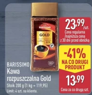 Розчинна кава Barissimo