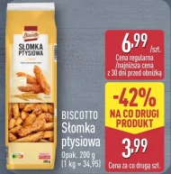 Соломка для слойки Biscotto