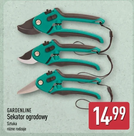 Садові секатори Gardenline