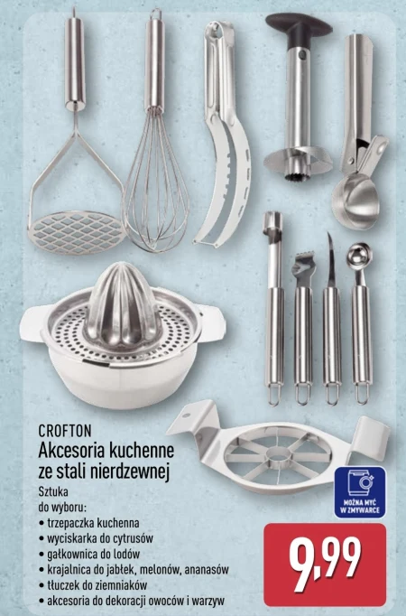 Кухонні аксесуари Crofton