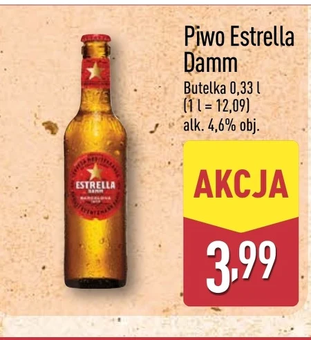 Пиво Estrella