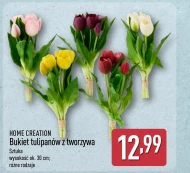 Букет тюльпанів Home Creation