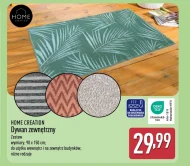 Килим Home Creation