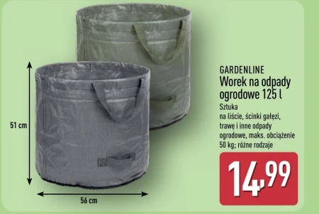 Мішок для сміття Gardenline