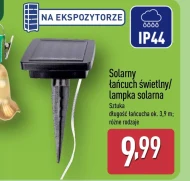 Легкий ланцюг Ok.