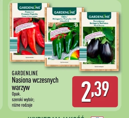 Овочеве насіння Gardenline