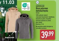 Світшот Gardenline