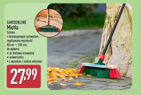 Мітла Gardenline
