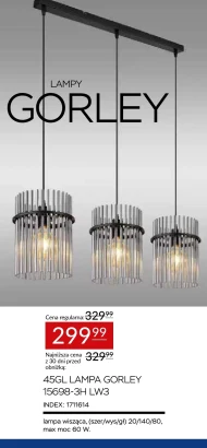 Лампа Gorley
