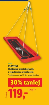 Гойдалка Playtive