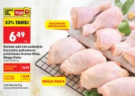 Udko z kurczaka Kraina Mięs