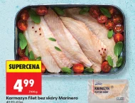 Багряний Marinero