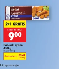 Рибні палички Fish Time