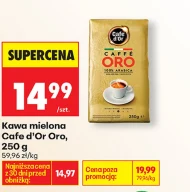 Мелена кава Cafe d'Or