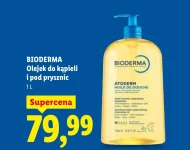 Олія для ванни Bioderma