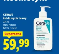 Гель для вмивання обличчя Cerave