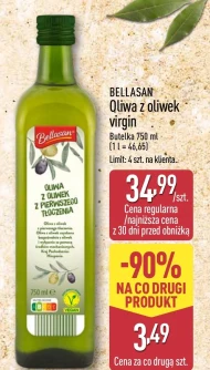 Оливкова олія Bellasan