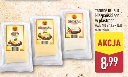 Сир Tesoros Del Sur