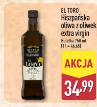 Оливкова олія El toro