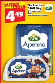Сир Arla