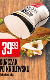 Курка Sokołów