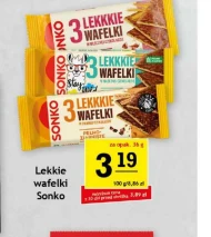 Вафлі Sonko