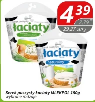 Serek Łaciaty