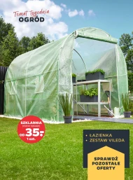 Теплиця Vileda