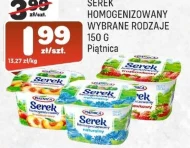 Гомогенізований сир Piątnica