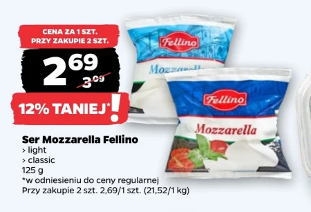 Моцарела Fellino