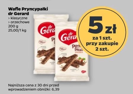 Вафлі Dr. Gerard