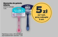 Maszynka do golenia Gillette