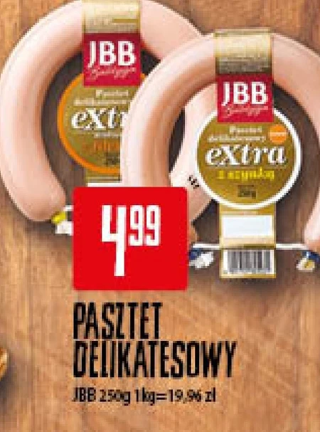 Паштет JBB