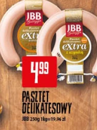 Паштет JBB