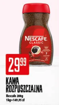 Розчинна кава Nescafe