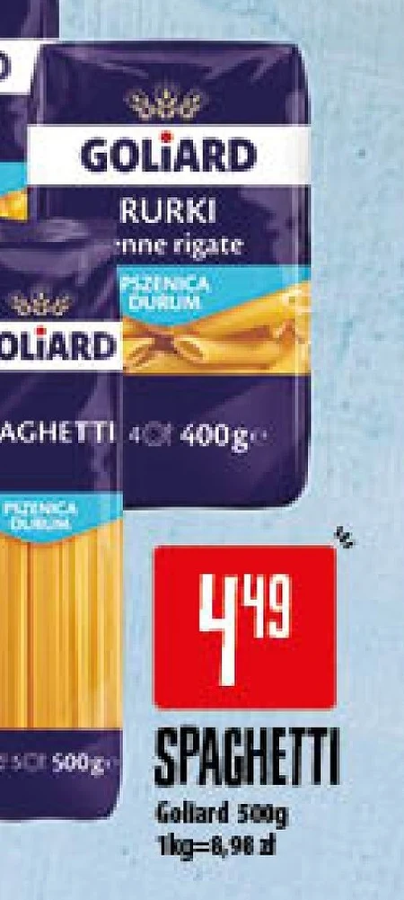 Спагеті Goliard