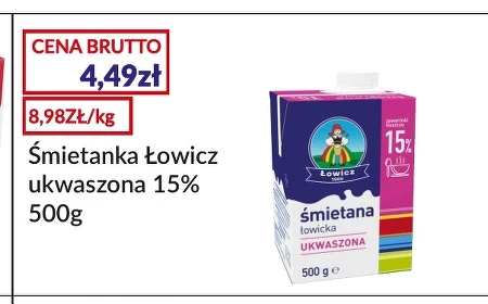 Вершки Łowicz