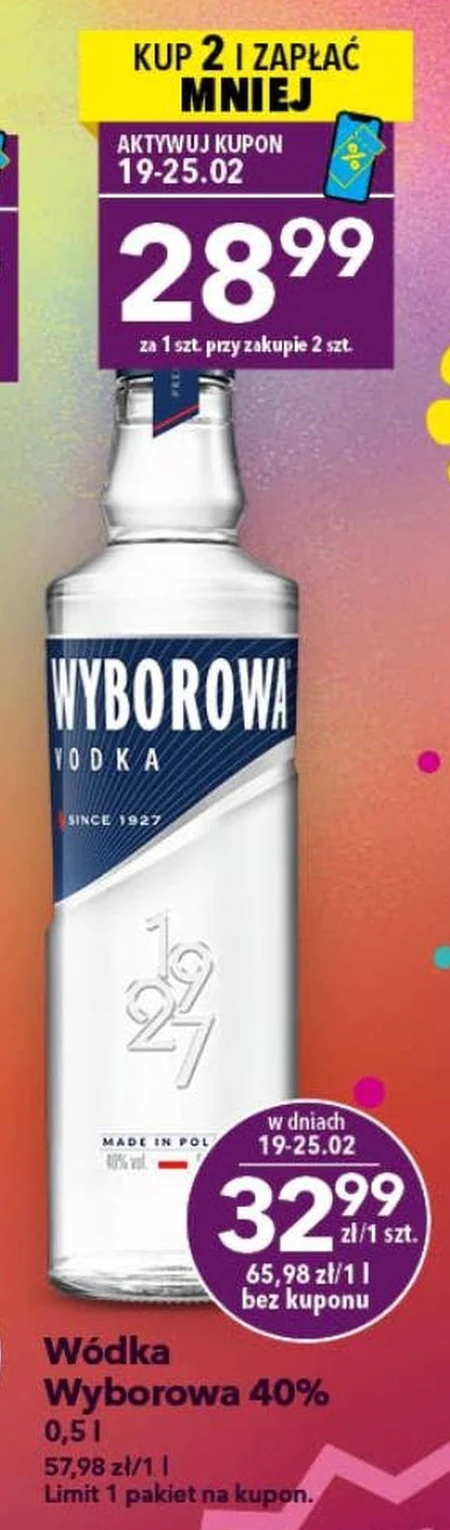 Горілка Wyborowa