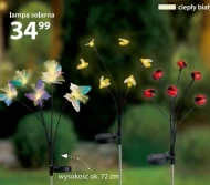 Сонячна лампа