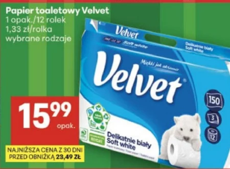 Туалетний папір Velvet