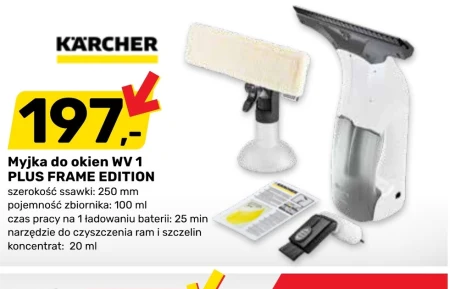 Мийка вікон