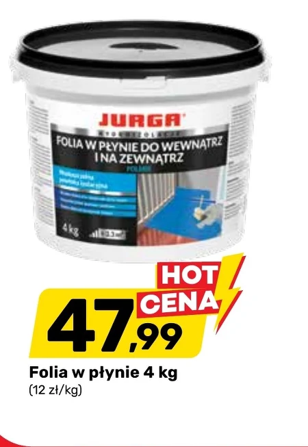 Рідка плівка Jurga