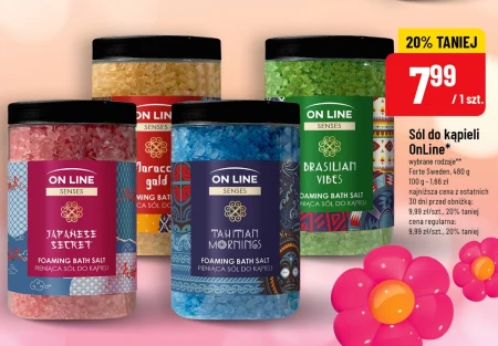 Сіль для ванн On Line