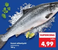 Лосось Kaufland