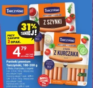 Ковбаси Tarczyński