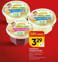 Салат Grześkowiak