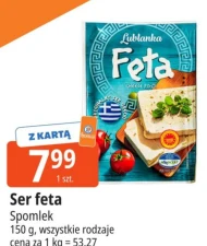 Feta Spomlek