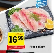 Філе тилапії