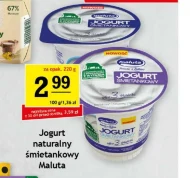 Натуральний йогурт Maluta