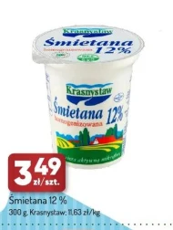 Вершки Krasnystaw